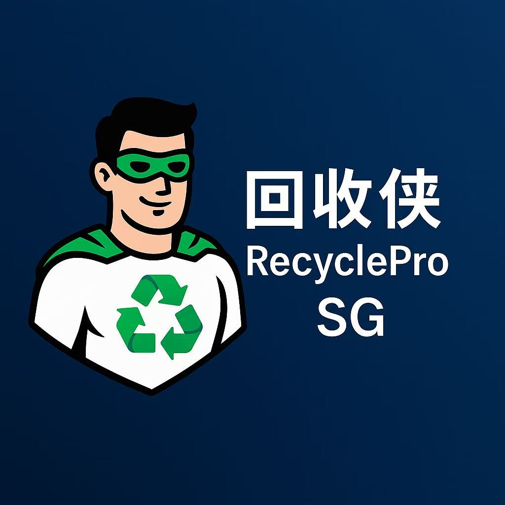回收侠 RecyclePro SG Logo